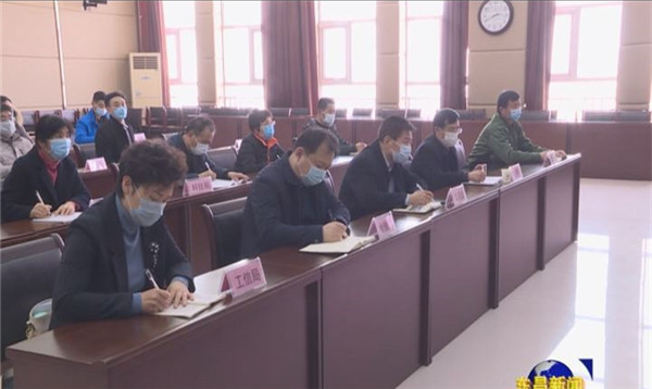 我區(qū)組織收看全省金融輔導(dǎo)員進(jìn)駐企業(yè)視頻會(huì)議