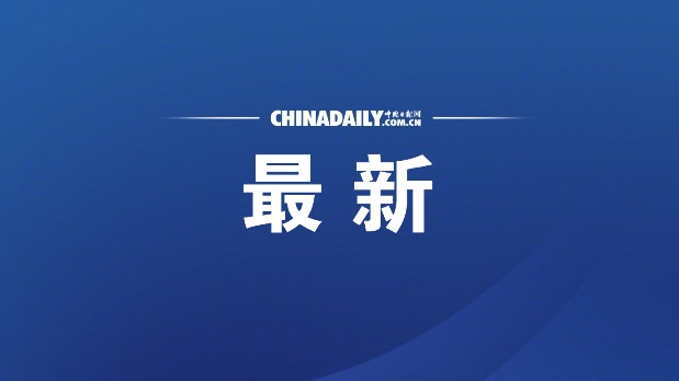 快訊！安倍晉三：可能考慮推遲東奧會(huì)舉辦