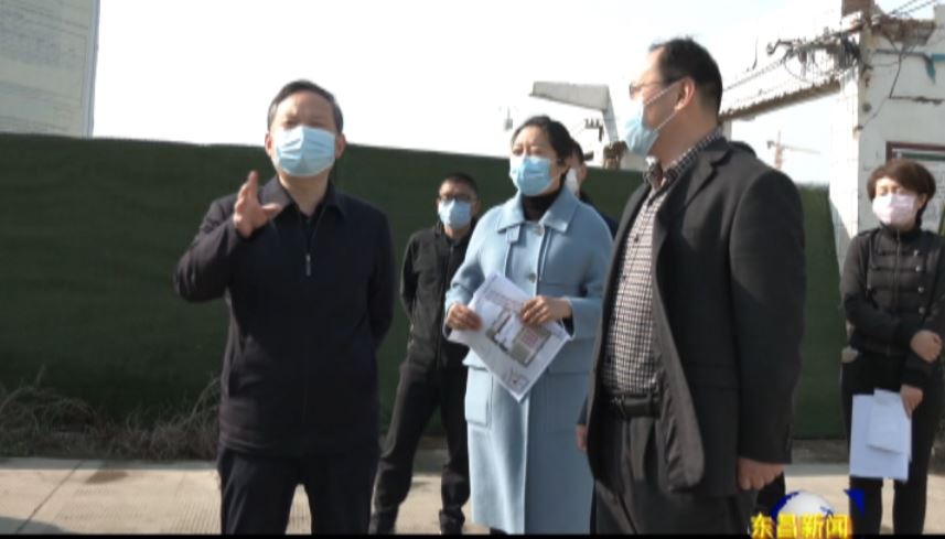 劉培國(guó)督導(dǎo)檢查2020年中小學(xué)、幼兒園建設(shè)工作