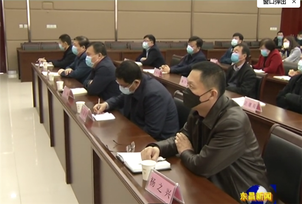 我區(qū)組織收看全省、全市改革辦主任視頻會議