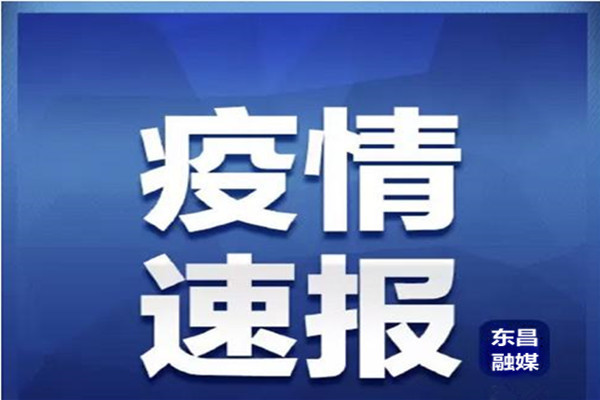 丹麥官員現(xiàn)場迎接中方捐贈物資：一直等待，終于來了！