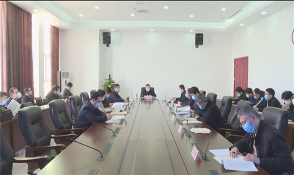 區(qū)政府第十三次常務(wù)會議召開