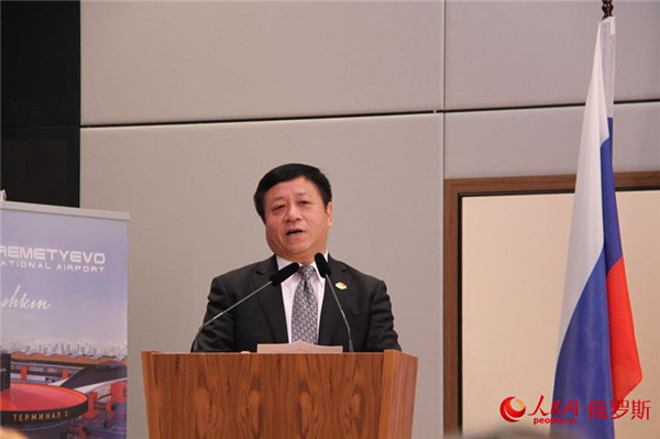中國(guó)駐俄大使：俄政府將大規(guī)模驅(qū)逐中國(guó)公民等言論嚴(yán)重失實(shí)