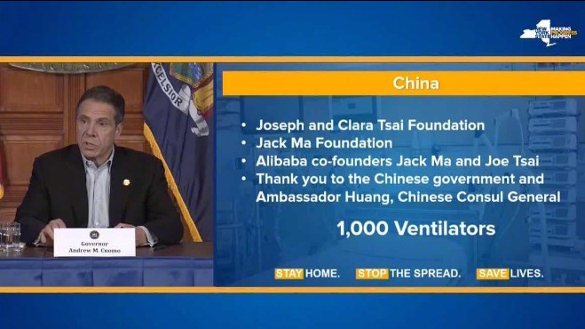 紐約州州長感謝中國捐贈(zèng)1000臺呼吸機(jī)