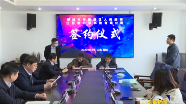 我區(qū)人才引進(jìn)再結(jié)碩果與人工智能專(zhuān)家劉曉鳴博士簽署合作協(xié)議