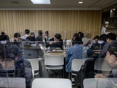 韓國確診10512例 違反居家隔離政策者須戴電子手環(huán)