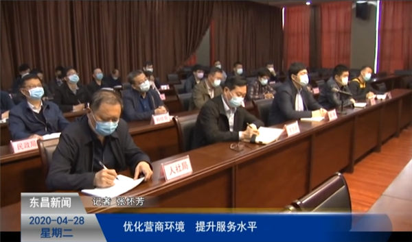優(yōu)化營商環(huán)境      提升服務(wù)水平