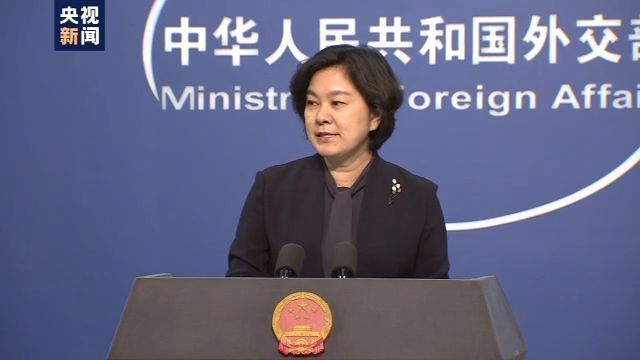 特朗普稱可能“用關(guān)稅手段懲罰中國散播病毒”，中方回應