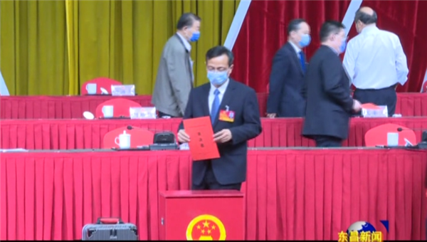 東昌府區(qū)人大代表表決通過12個(gè)2020年重大民生項(xiàng)目