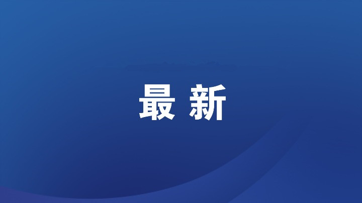意大利4日起全國逐步解封，累計確診100179例