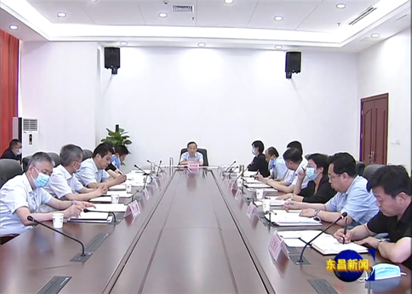 區(qū)政府第十九次常務(wù)會(huì)議召開(kāi)