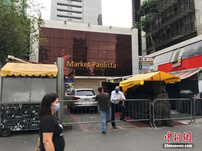 巴西將成下個(gè)疫情重災(zāi)區(qū)？那里的30多萬(wàn)華僑華人還好嗎？