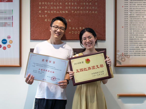 雙雙升學“上岸”！“學霸情侶”4年獲近3萬元獎學金