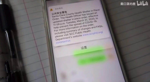 點擊進(jìn)入下一頁