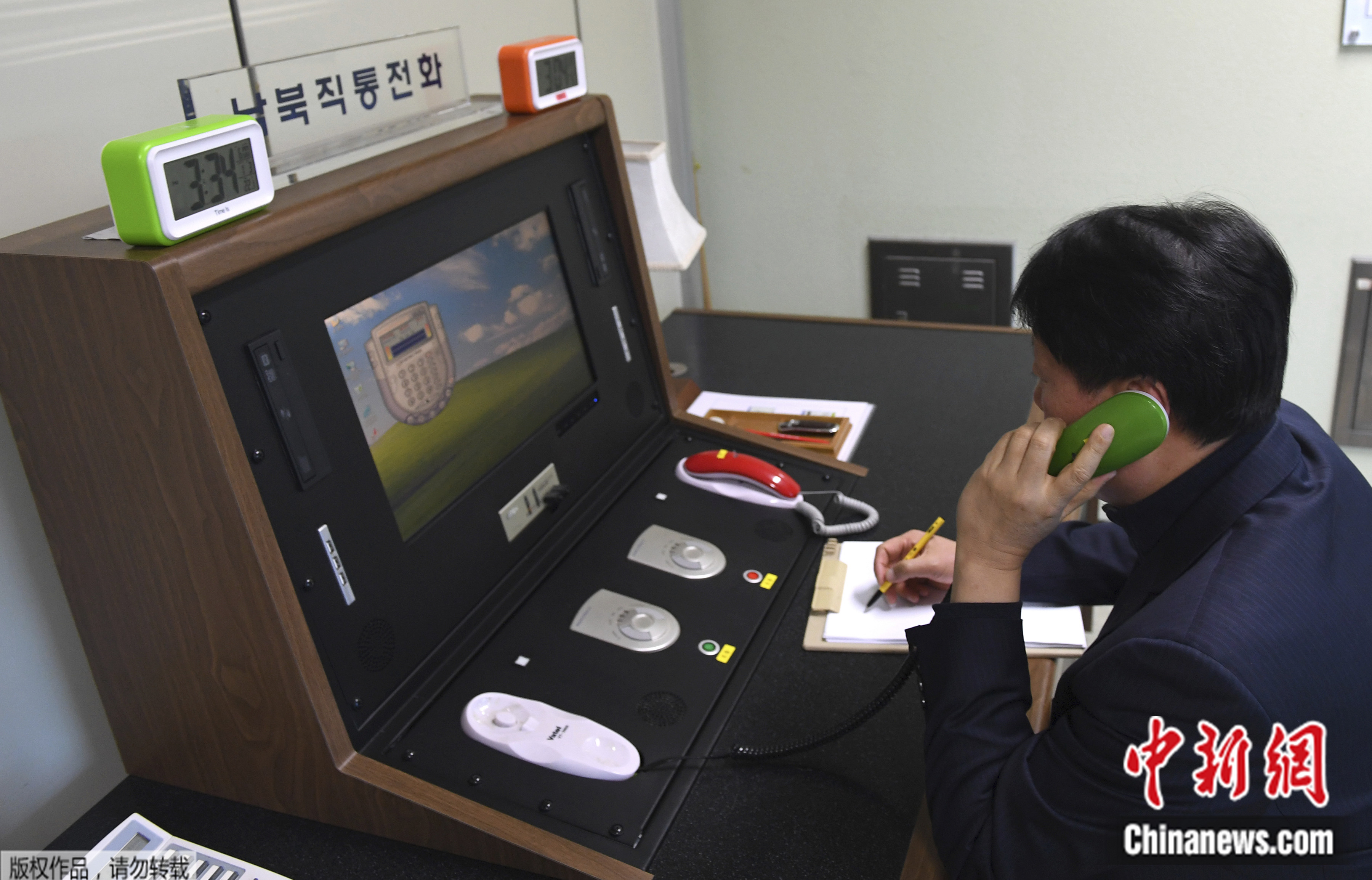 朝鮮宣布與韓國“斷聯(lián)”，原來是為了這事……