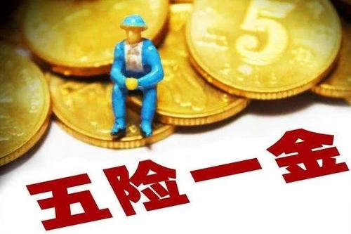 無(wú)“薪”試崗？別讓勞動(dòng)者白干活