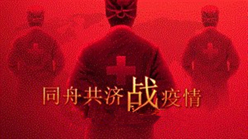 國家衛(wèi)健委：發(fā)熱門診就診患者必須進行核酸檢測