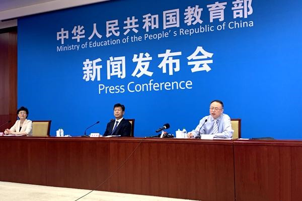2020年專升本、碩士研究生擴招51．1萬
