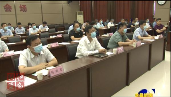 我區(qū)組織收看市委理論學(xué)習(xí)中心組（安全生產(chǎn)專題）報(bào)告會