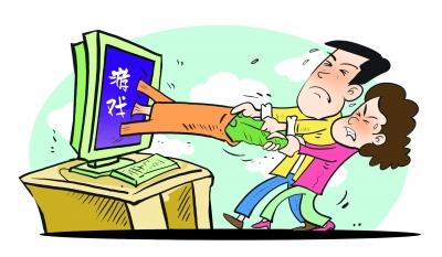大學生游戲成癮曠課掛科被退學屢見不鮮 專家：建立分級標準