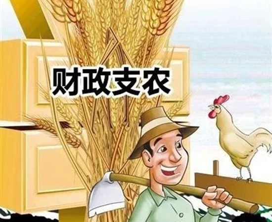 高標(biāo)準(zhǔn)推進(jìn) 高質(zhì)量交卷（決戰(zhàn)決勝脫貧攻堅(jiān)）