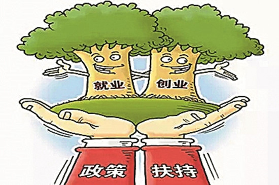 第二學(xué)士學(xué)位教育“廢而又立” 六年讀兩個本科，值嗎