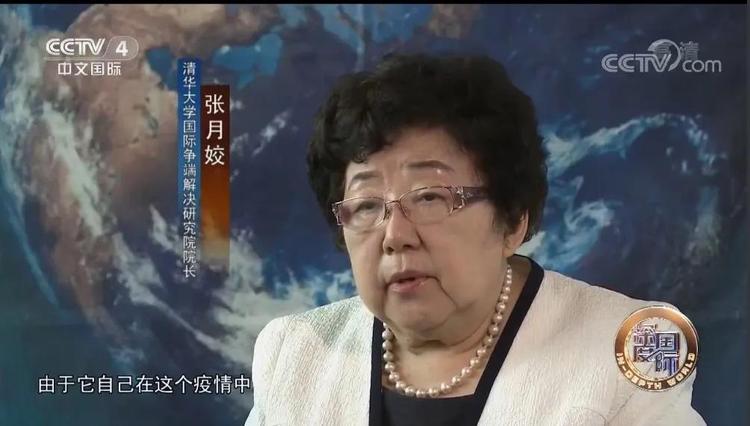 美國“濫訴” 法理不通的三個關(guān)鍵！