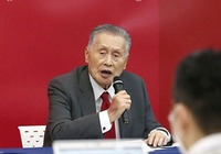 東京奧組委主席森喜朗：奧運(yùn)會不會有“宏大”的場面