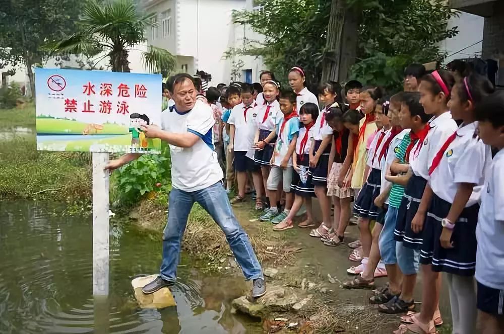 7名小學(xué)生救同伴溺亡，凸顯“生命自我保護(hù)”教育的缺失