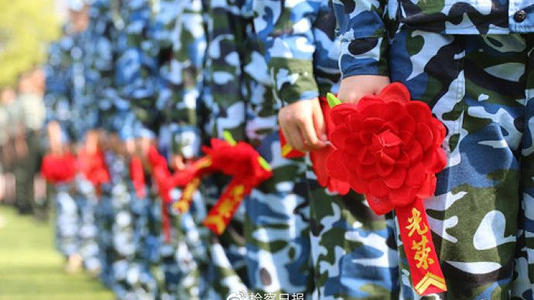 教育部、中央軍委國(guó)防動(dòng)員部印發(fā)通知部署2020年大學(xué)生征兵工作