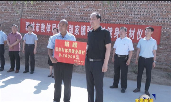 弘揚革命傳統(tǒng)  服務(wù)鄉(xiāng)村振興