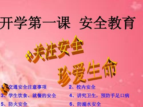 全國(guó)375所學(xué)校1679個(gè)本科專業(yè)通過國(guó)家認(rèn)證