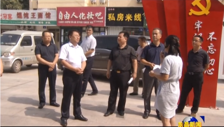 王振江督導(dǎo)檢查文明城市創(chuàng)建工作