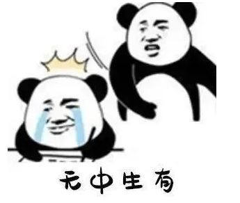 查分?jǐn)?shù)？改成績？保錄?。坑腥吮或_了73萬，有人被騙了青春