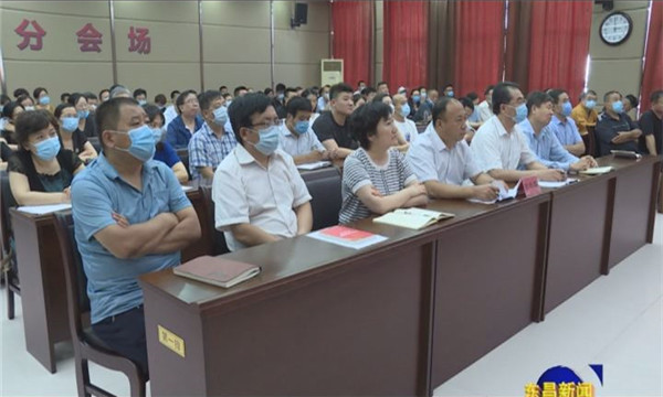 全區(qū)統(tǒng)一戰(zhàn)線學(xué)習(xí)全國“兩會(huì)”精神