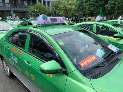 高考將至！成都“愛心免費(fèi)送考車”上線