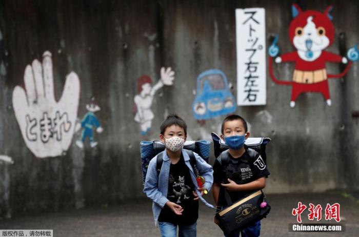 廢核組織成員吁日本政府把買武器的錢用于新冠醫(yī)療
