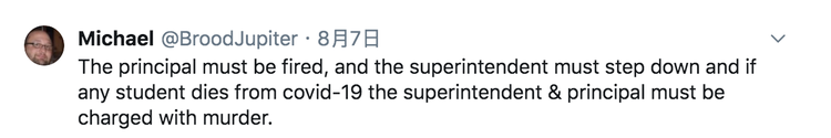 美國學生曝光學校復課亂象：不戴口罩還人擠人 美國多地教師游行反對復課