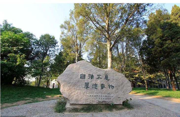 川渝地區(qū)公布高考提前批分數(shù)，復旦大學低調(diào)有實力，收分堪比清華