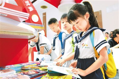 今天，該給孩子看什么書？