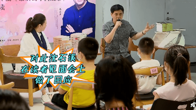 說動物“異性相吸”兒童不宜，這些家長也該接受性教育