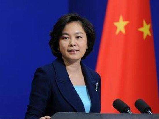 外交部：澳大利亞一些人似乎被傳染上了對(duì)華恐懼和臆想“偏執(zhí)癥”