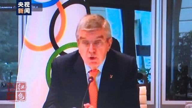 巴赫暗示沒有疫苗也可以安全舉辦東京奧運(yùn)會(huì)