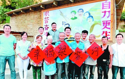 中國(guó)特色社會(huì)主義 國(guó)家治理能力的生動(dòng)詮釋
