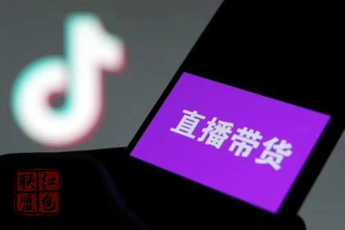 湖北啟動(dòng)“荊楚農(nóng)優(yōu)品”中國(guó)行活動(dòng)