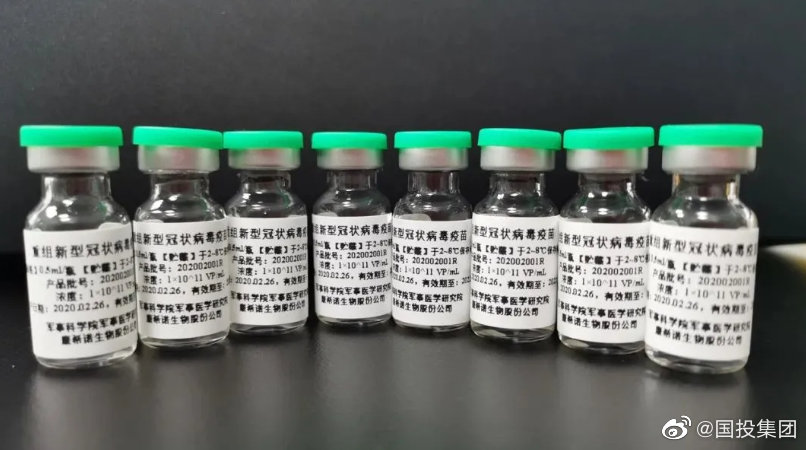 牛津新冠疫苗試驗(yàn)一志愿者死亡，死因?yàn)榉窝准安l(fā)癥