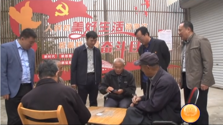 【健康東昌】區(qū)衛(wèi)健局:走訪(fǎng)民情  傾聽(tīng)民意