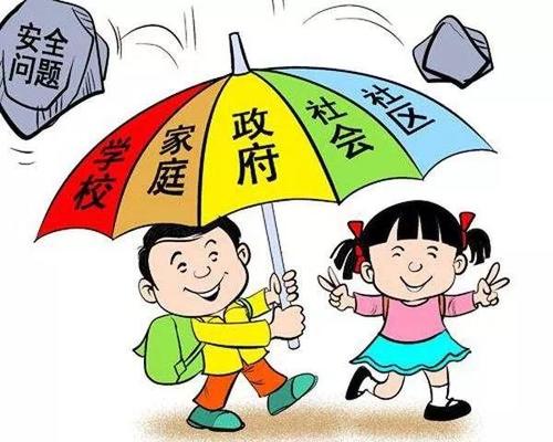 9章132條，諸多制度突破 修訂后的未保法呵護(hù)“少年的你”