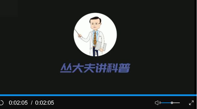 腫瘤患者為什么會消瘦？