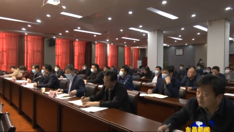 我區(qū)組織收看全市2021年新增政府債券項(xiàng)目謀劃申報(bào)暨2020年專(zhuān)項(xiàng)債券使用工作和主要經(jīng)濟(jì)指標(biāo)調(diào)度視頻會(huì)議